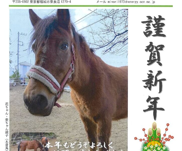 み１のサムネイル